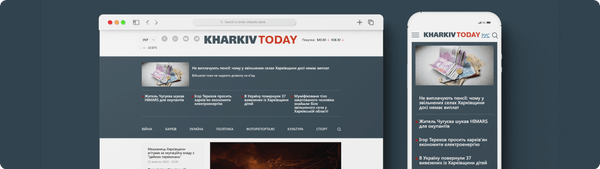 portfolio-cover-kharkivtoday-image