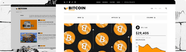 Bitcoin Magazine Case Preview