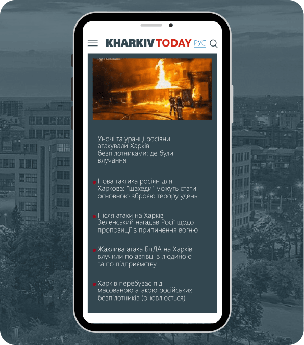 kharkiv-today-image3