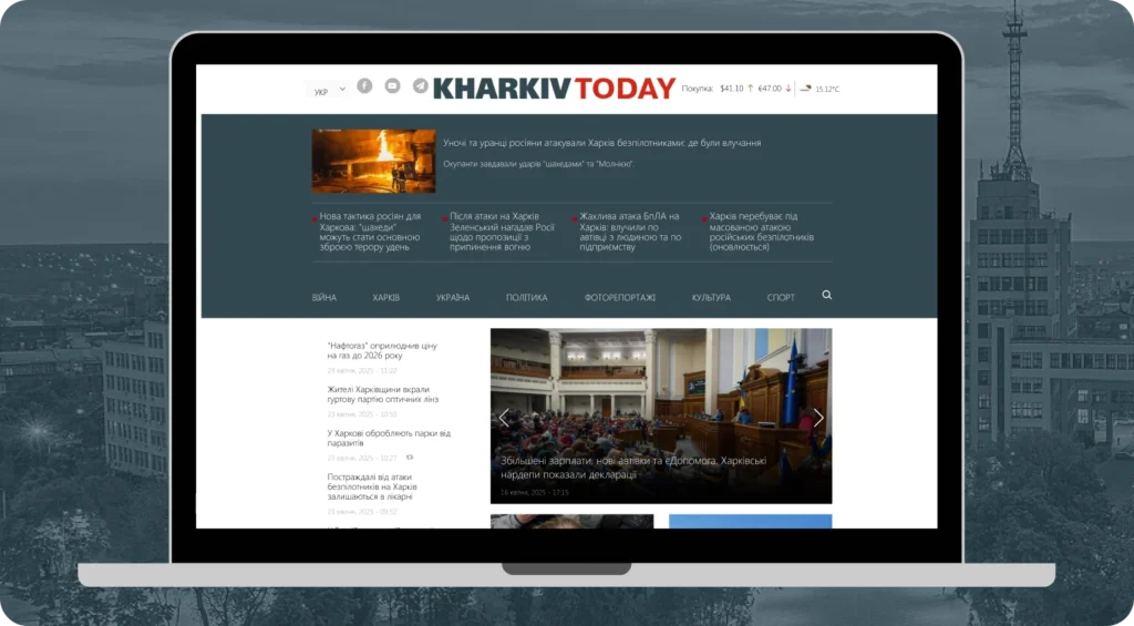 kharkiv-today-2-image