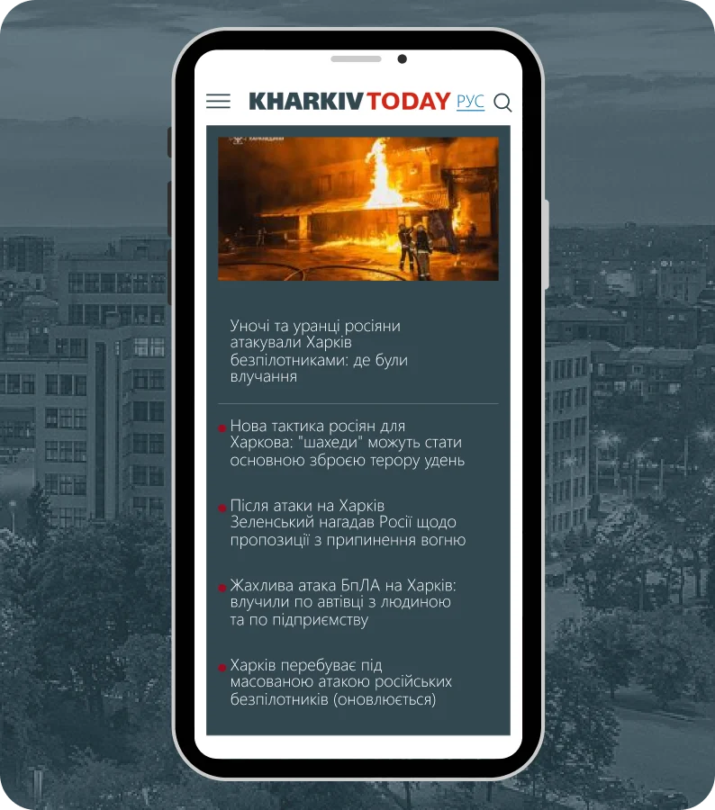 kharkiv-today-3-image