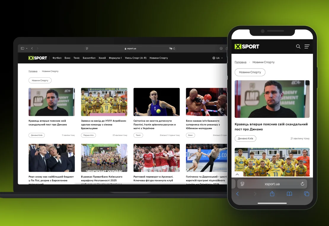 Interactive sports media solution