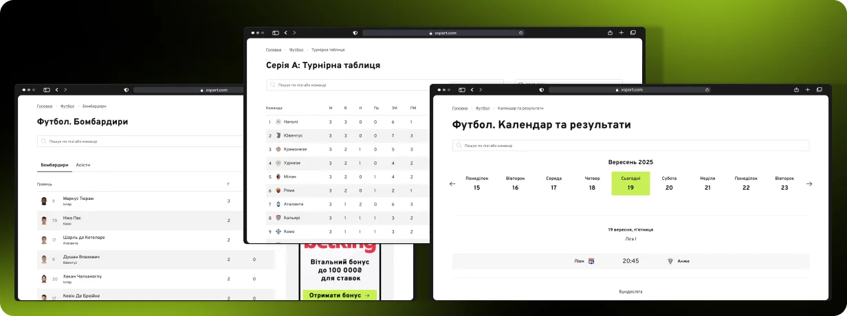 XSPORT’s business goals