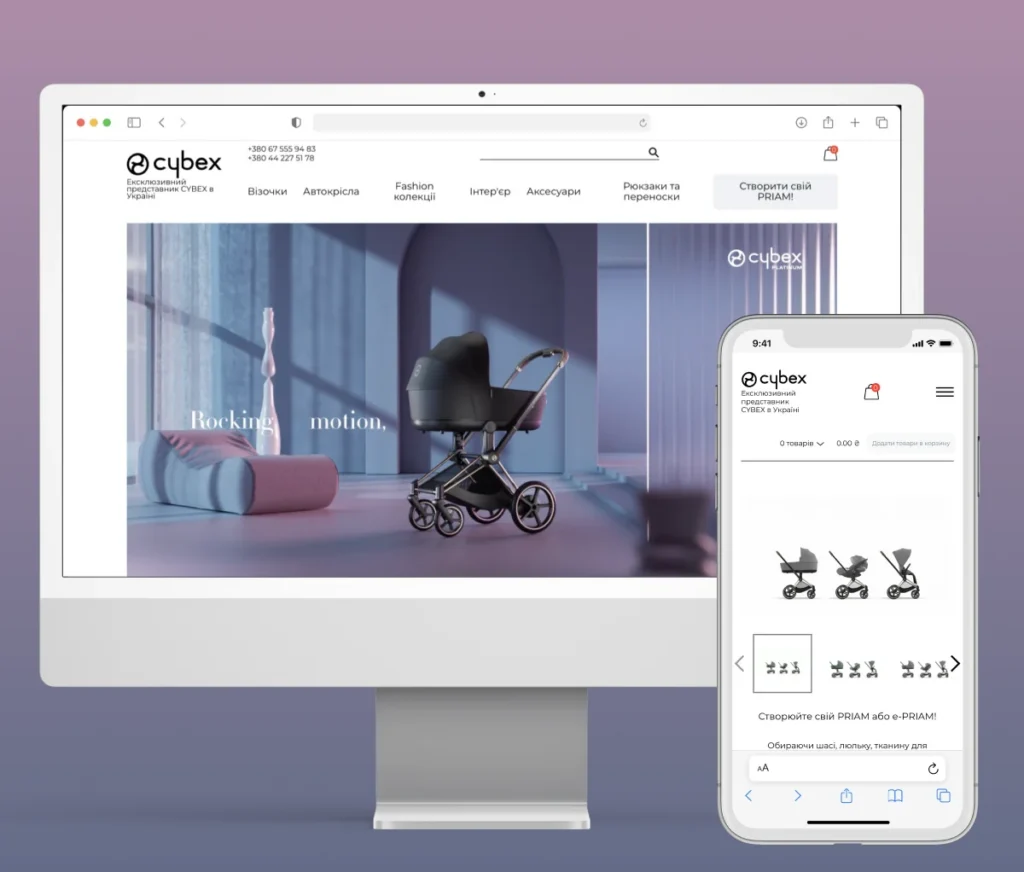 Portfolio cover – CYBEX