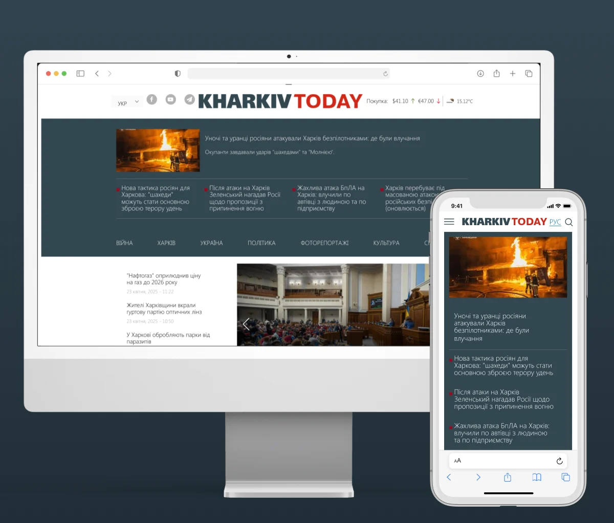 News platform optimization for higher engagement