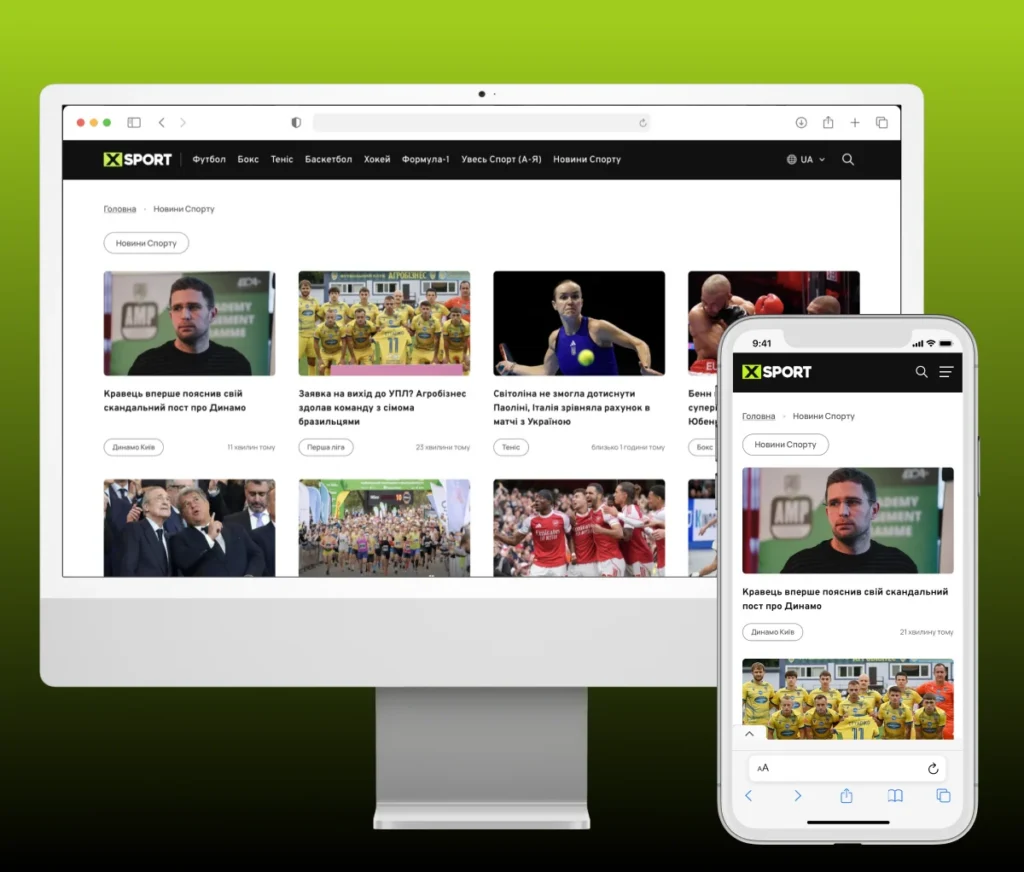 Portfolio cover – XSport